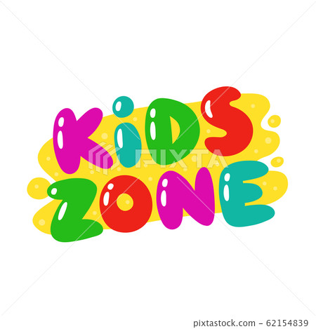 Kids zone logo. Vector cartoon illustration Kids zone logo. Vector cartoon illustration 62154839