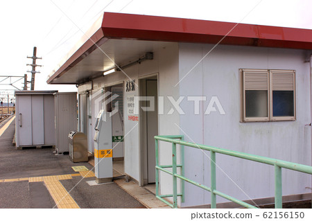 Narita Line Kuzumi Station Station Building (2) 62156150