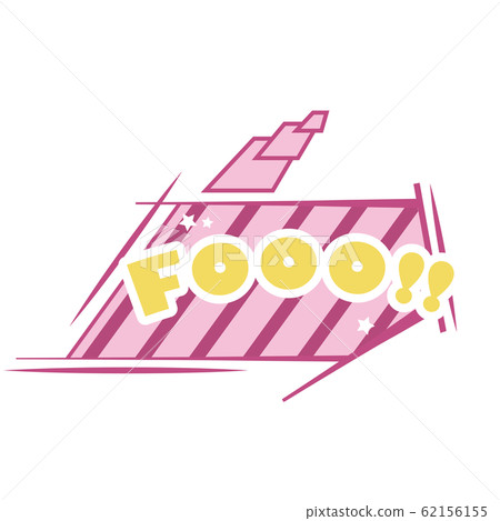 時髦的氣球fooo 時髦的氣球fooo 62156155