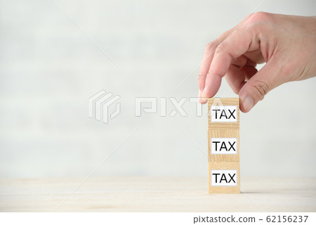 增加稅收形象 增加稅收形象 62156237