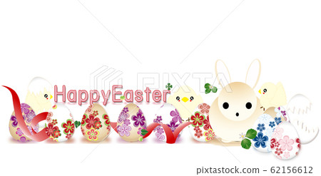 Happyeaster小雞和復活節彩蛋和復活節兔子插圖復活節橫幅材料 Happyeaster小雞和復活節彩蛋和復活節兔子插圖復活節橫幅材料 62156612