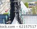 Notre Dame Cathedral roof 62157517