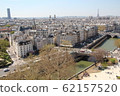 Paris-Street of Saint-Germain-des-Prés 62157520
