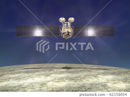 Spacecraft (star pear) Spacecraft (star pear) 62158054