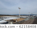 Aso Kumamoto Airport Observation Deck 62158408