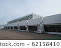 Aso Kumamoto Airport 62158410