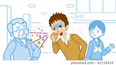 High school boy coughing in the crowd - Stock Illustration [62158434 ...