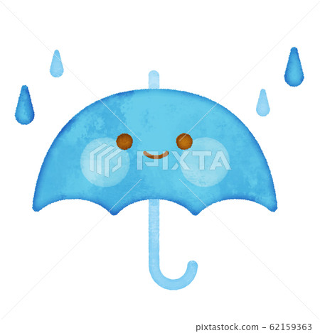 Watercolor wind rain and umbrella 62159363