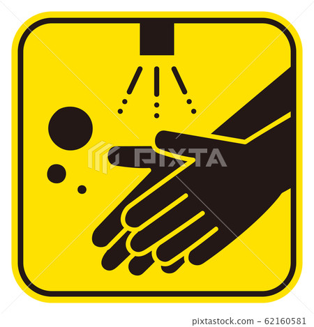 洗手圖圖標 洗手圖圖標 62160581