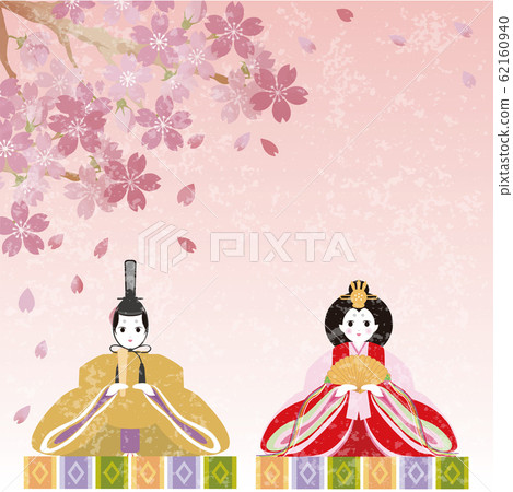 Hina Matsuri Sakura 3月春天背景水彩触摸模拟风格 图库插图