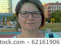 Futuristic Technological Face Scanning 62161906