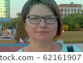 Futuristic Technological Face Scanning 62161907