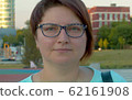 Futuristic Technological Face Scanning 62161908