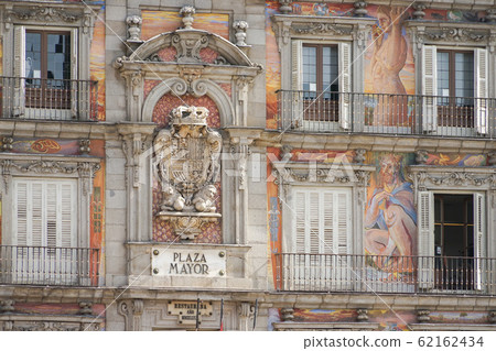 Casa de la Panadería 62162434