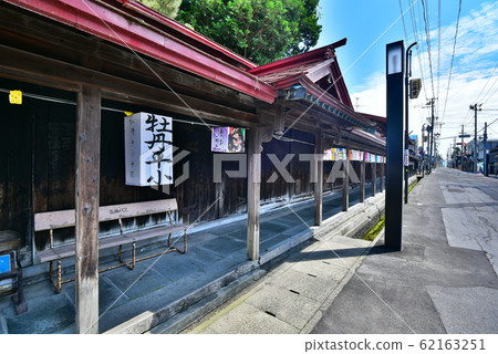 黑石市中町小瀨街 黑石市中町小瀨街 62163251