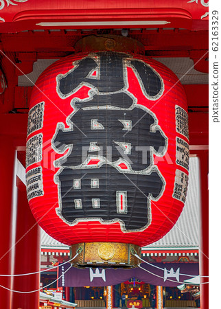 ASAKUSA,TOKYO,JAPAN JANUARY 15, 2020 62163329