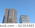 skyscraper  62163485
