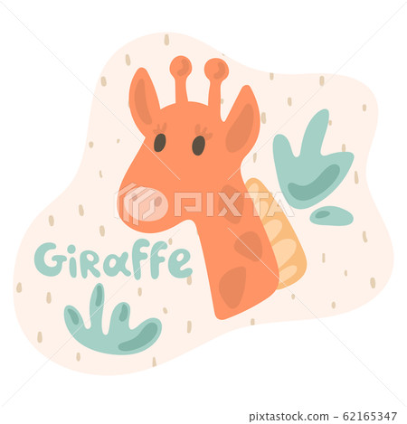 A little giraffe looks out through a bush and sees surprisingly. Kid giraffe in flat style. Text giraffe in an ivory speech bubble. Isolated images for cards, animal ABC, kids room, education, games. A little giraffe looks out through a bush and sees surprisingly. Kid giraffe in flat style. Text giraffe in an ivory speech bubble. Isolated images for cards, animal ABC, kids room, education, games. 62165347