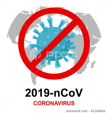 Wuhan coronavirus 2019-nCoV concept. Dangerous Wuhan coronavirus 2019-nCoV concept. Dangerous 62166802