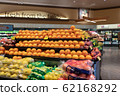 Honolulu Supermarket 62168292