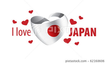 National flag of the Japan in the shape of a heart and the inscription I love Japan. Vector illustration National flag of the Japan in the shape of a heart and the inscription I love Japan. Vector illustration 62168606