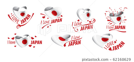 National flag of the Japan in the shape of a heart and the inscription I love Japan. Vector illustration National flag of the Japan in the shape of a heart and the inscription I love Japan. Vector illustration 62168629