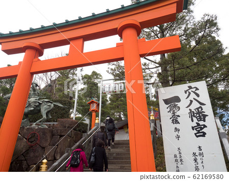 Anahachimangu, Tokyo Anahachimangu, Tokyo 62169580