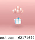 Illustration of love and valentine day. White gift 62171659