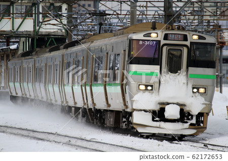733 Series 3000 Series Rapid "Airport" 733 Series 3000 Series Rapid "Airport" 62172653