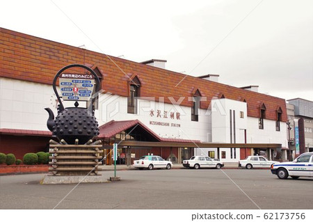Iwate landscape Tohoku Shinkansen Mizusawa Esashi Station Oshu 62173756