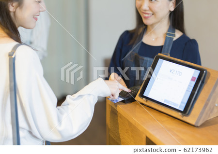 無現金支付圖像 62173962