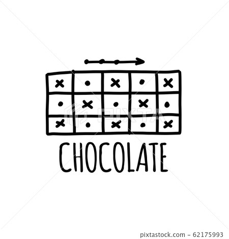 Chocolate, art sign for your design - Stock Illustration [62175993] - PIXTA