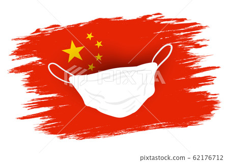 Vector vintage China flag with mask. Vector vintage China flag with mask. 62176712
