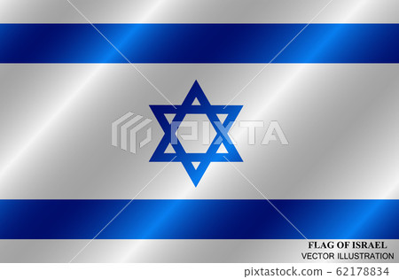 Bright background with flag of Israel. Independence Day of Israel background. Illustration with flag . Bright background with flag of Israel. Independence Day of Israel background. Illustration with flag . 62178834