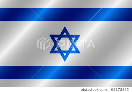Bright background with flag of Israel. Independence Day of Israel background. Illustration with flag . Bright background with flag of Israel. Independence Day of Israel background. Illustration with flag . 62178835