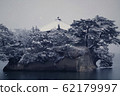 Five main temples of Matsushima at sunset in snow 62179997
