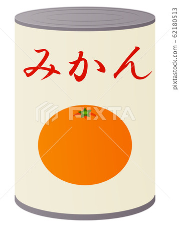 罐裝橘子 罐裝橘子 62180513