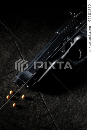 air gun air gun 62181850