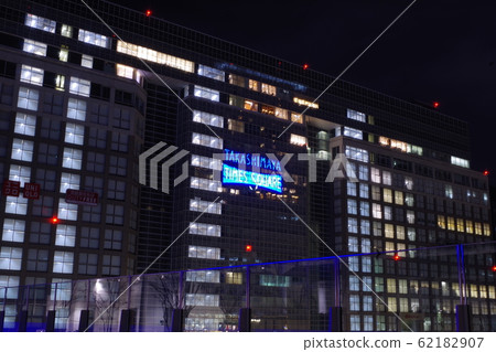 新宿高島屋 62182907