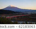 Red Fuji 62183063