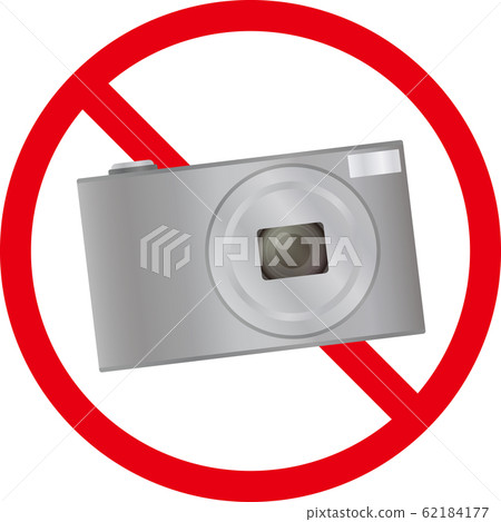 禁止射擊 禁止射擊 62184177