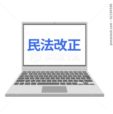 Law revision vector illustration material computer icon blue text 62184586