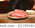 Kobe beef steak 62185040