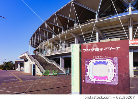 Fukuari, Fukuda Electronic Arena, Landscape, Soga, Chiba, Japan, Soccer Field, Stadium, Chiba City Soga Stadium 62186207
