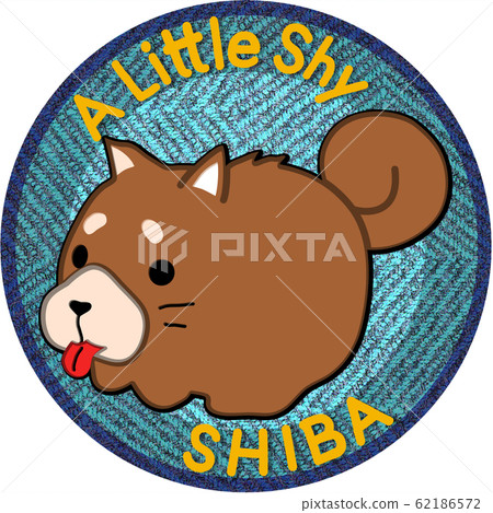 動物補丁柴犬 動物補丁柴犬 62186572