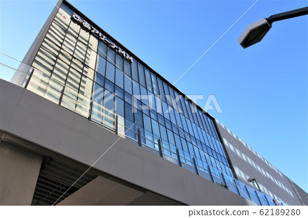 Pia Arena MM 62189280