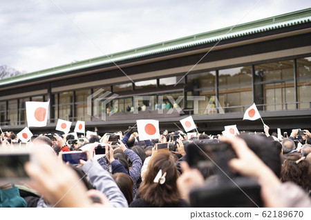 General Sanga (Japanese New Year event) 62189670