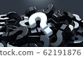 Question marks stacked on a dark background. White question mark in the center. Doubt concept 62191876