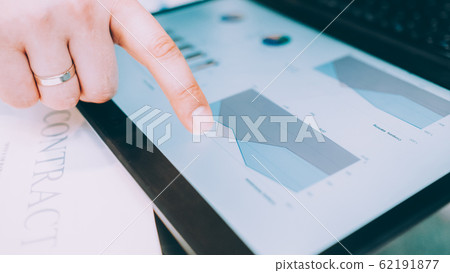 business strategy planning analysis man laptop 62191877