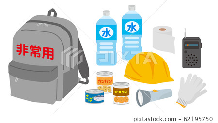防災用品臨時物品 62195750
